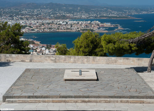 Venizelos Graves Viewpoint